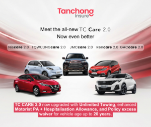 PR.TCCare2.0 | Tan Chong Insure